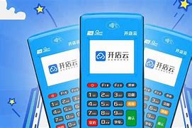 郁南POS机办理